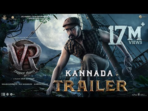 Vikrant Rona Official Trailer [Kannada] | Kichcha Sudeep | Anup Bhandari | Ajaneesh | Shalini Artss