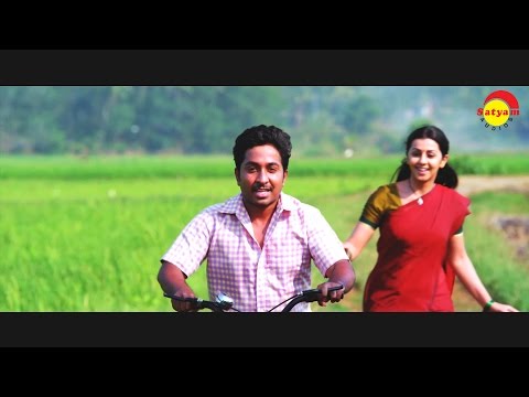Ambazham Thanalitta | Full Song HD | Oru Second Class Yathra | Vineeth Sreenivasan | Nikki Galrani