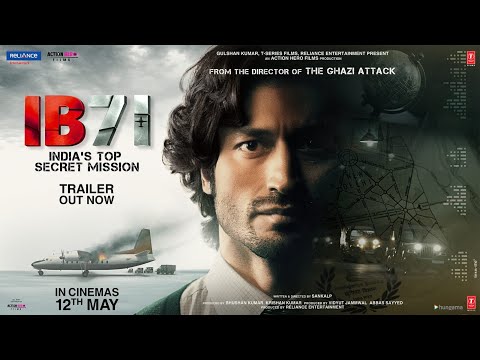 IB 71 | Official Trailer | Sankalp Reddy | Vidyut Jammwal | Anupam Kher