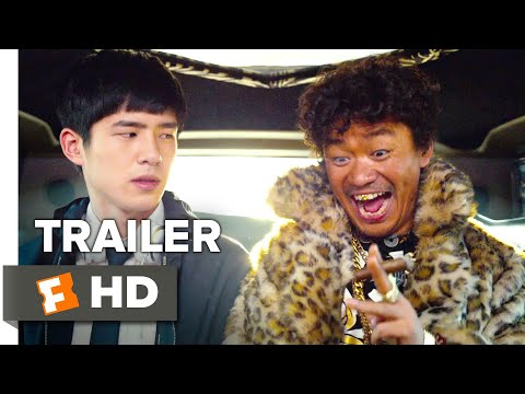 Detective Chinatown 2 Trailer #1 | Movieclips Indie