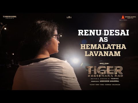 Introducing Renu Desai From #TigerNageswararao | Ravi Teja | Vamsee | Abhishek Agarwal Arts