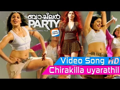 Kappa Kapppa | Bachelor Party | Video Song | Asif Ali | Padmapriya | Indrajith Sukumaran | Mani