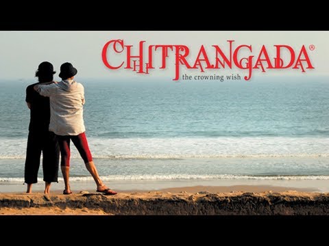 "CHITRANGADA" - the crowning wish - Theatrical Trailer (Bengali) | Jishu | Raima | SVF
