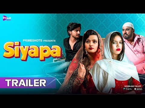 SIYAPA Trailer | Ayesha Kapoor | Simran Khan | Streaming now