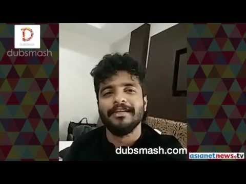 Neeraj Madhav | Dubsmash | asianetnews.tv