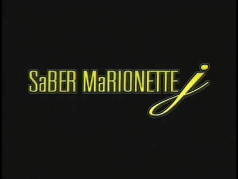 Saber Marionette J (セイバーマリオネットＪ) - Official Bandai Entertainment Trailer
