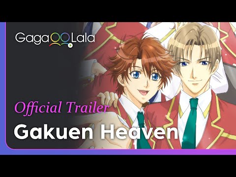 Gakuen Heaven | Official Trailer | Welcome to the school where there's no straight/gay but sub/dom!