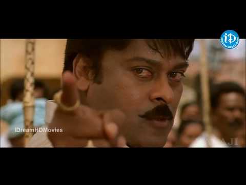 INDRA THEATRICAL TRAILER