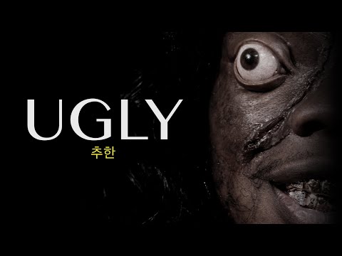 Trinidad James - UGLY (Official Music Video)