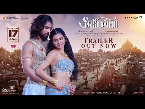 Shaakuntalam - Telugu Trailer | Samantha, Dev Mohan | Gunasekhar, Neelima | ManiSharma | Dil Raju
