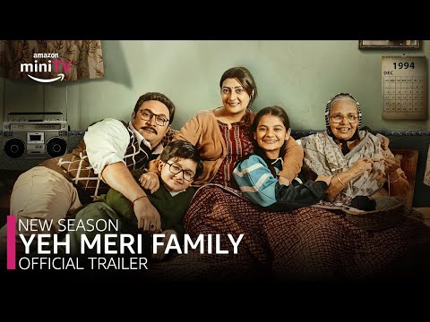 Yeh Meri Family - New Season - Official Trailer 2023 | Amazon miniTV