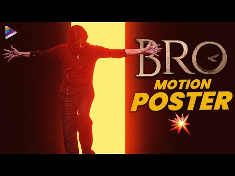 BRO Motion Teaser | Pawan Kalyan | Sai Dharam Tej | Trivikram | Samuthirakani | Thaman S | Fan Made