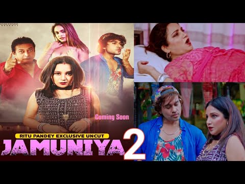 Jamuniya | season 2 | ritu pandey | upcoming web series | update | moodx