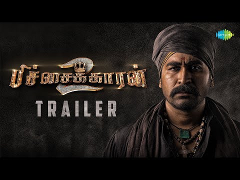 Pichaikkaran 2 - Official Trailer | Vijay Antony, Kavya Thapar | Fatima Vijay Antony