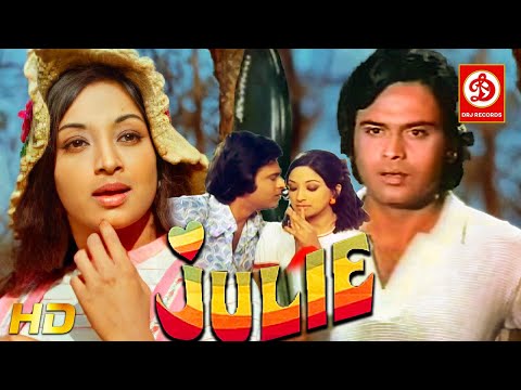 julie ( जूली ) Hindi Superhit Bollywood Movie | Sridevi, Lakshmi, Vikram Makandar, Nadira,Om Prakash