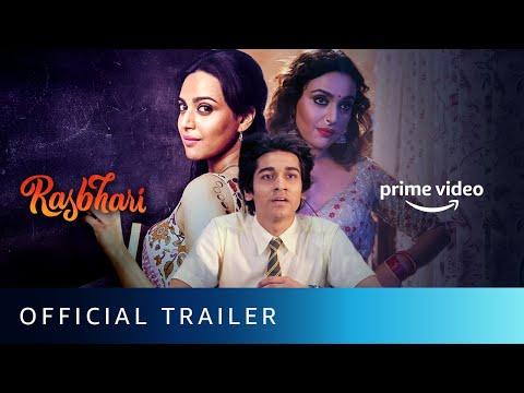 Rasbhari - Official Trailer | Swara Bhasker | New Series 2020 | Amazon Prime Video | Watch Now