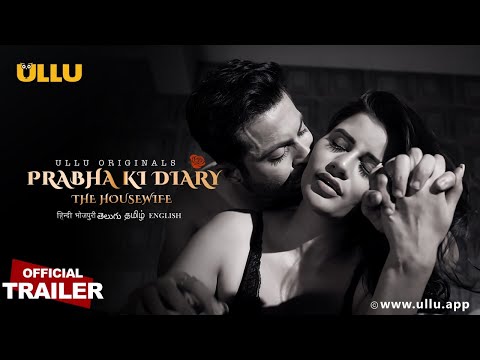 Prabha ki Diary Season-2  ( The Housewife ) l Official Trailer I Releasing On 04th June