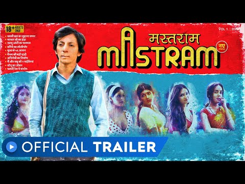 Mastram - Web Series | Official Trailer | Rated 18+ | Anshuman Jha |  MX Player