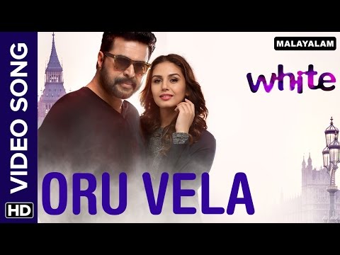 Oru Vela (Video Song) | White | Mammootty, Huma Qureshi
