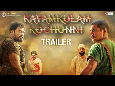 Kayamkulam Kochunni | Official Trailer | Mohanlal | Nivin Pauly | Sree Gokulam Movies | Jio Studios