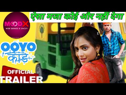 Ooyo kand official trailer! Mood x vip/ Alkaj raj upcoming web series/ pihu sharma new web series /