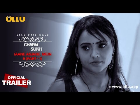 Jane Anjane Mein - 6 -  Charmsukh l Official Trailer I Releasing on 20th January
