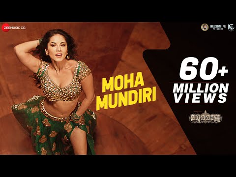 Moha Mundiri - Full Video | Madhuraraja | Mammootty | Sunny Leone | Gopi Sundar