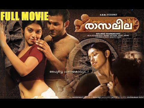 Rasaleela New Romantic Malayalam Movie || Full HD Quality || Hot Malayalam Movie || Speed Klaps