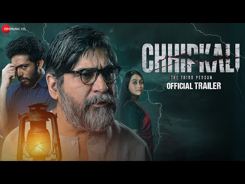 Chhipkali - Official Trailer | Yashpal Sharma, Yogesh Bhardwaj, Tannistha Biswas, Koushik Kar