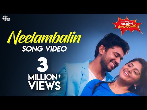 Oru Vadakkan Selfie -Neelambalin | Nivin Pauly| Vineeth Sreenivasan| Full HD Video Song