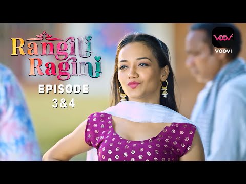 Rangili Ragini official trailer EP3&4 by VOOVI