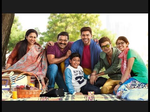 Jacobinte Swargarajyam Official Trailer [Malayalam]  - Nivin Pauly - Vineeth Sreenivasan - 2016