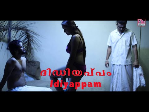 Malayalam Webseries - Idiyappam Trailer