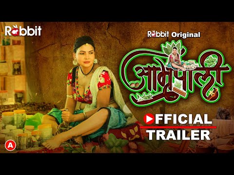 Amrapali || Official Trailer || Releasing on 5 May , 2023 only on Rabbit original