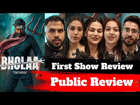 Bholaa Movie Public Review | Bholaa public reaction | bholaa review, bholaa movie review | #Bholaa