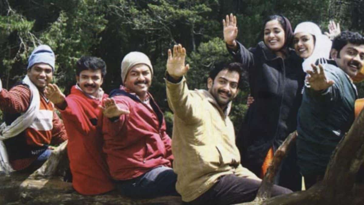 10 Years Of Superhit Malayalam Classic Movie Classmates