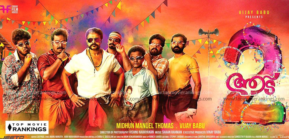 Christmas 2017 clash: five Malayalam movies to compete