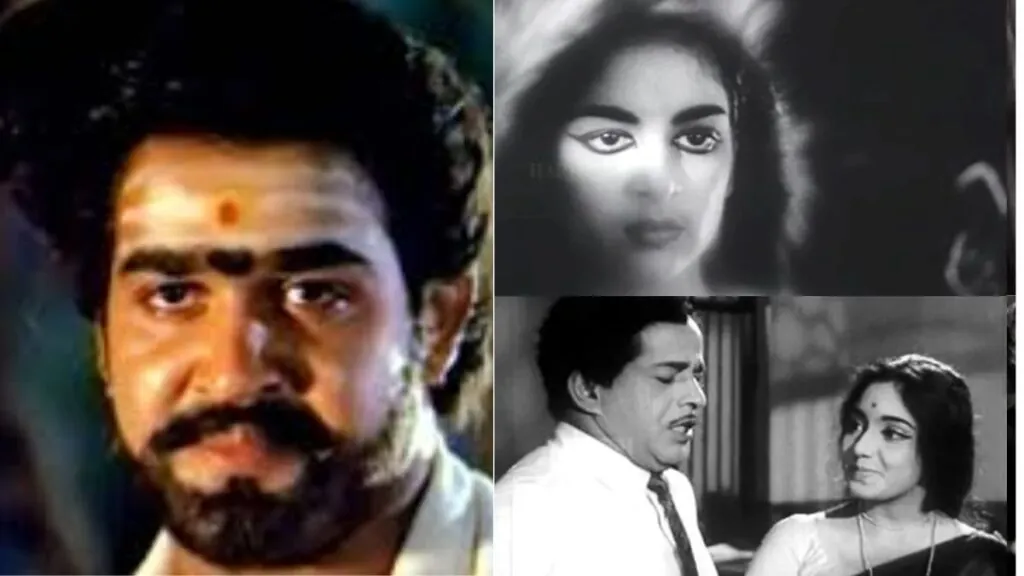 Best Malayalam Horror Movies
