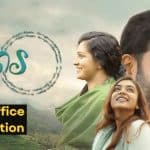 Koode Box Office Collection - Prithviraj Sukumaran, Nazriya