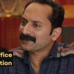 Kumbalangi Nights Box Office Collection - Fahadh Faasil