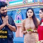 Love Action Drama Box Office Collection - Nivin Pauly, Nayan