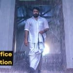 Lucifer Kerala Box Office Collection - Mohanlal, Prithviraj