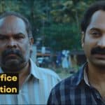 Maheshinte Prathikaaram Box Office Collection Report - Gross