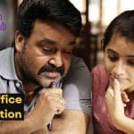 Munthirivallikal Thalirkkumbol Box office Collection Report
