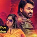 Neerali Box Office Collection Report - Mohanlal, Suraj