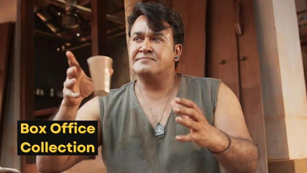 Odiyan Worldwide Box Office Collection Report - Mohanlal