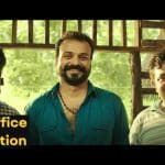 Shikkari Shambhu box office collection report - Kunchacko Bo