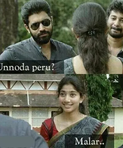 MALAR'S INTRO