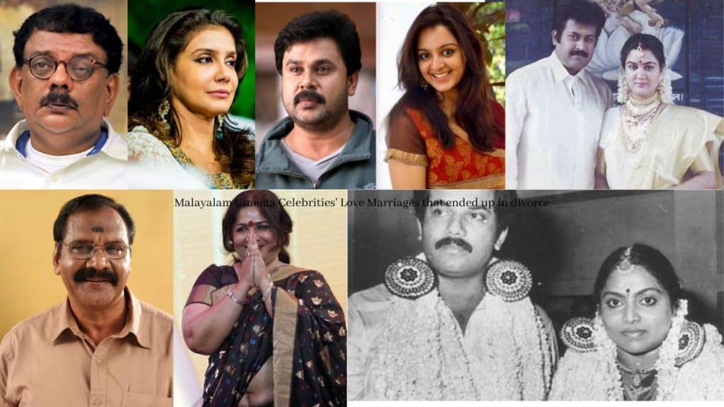 Malayalam Cinema Celebrities' Love Marriages that ended up in divorce