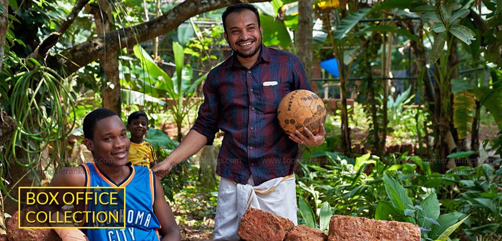 Sudani-From-Nigeria-Malayalam-Movie-box-office-collection-report